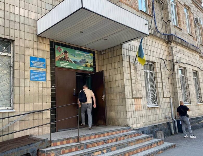 У Кременчуці скоєно напад на працівників ТЦК