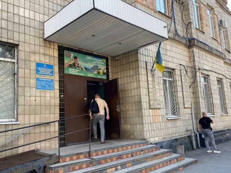 У Кременчуці скоєно напад на працівників ТЦК