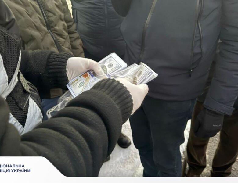 У Львові шахрай обдурив військовозобов’язаних на 400 тисяч