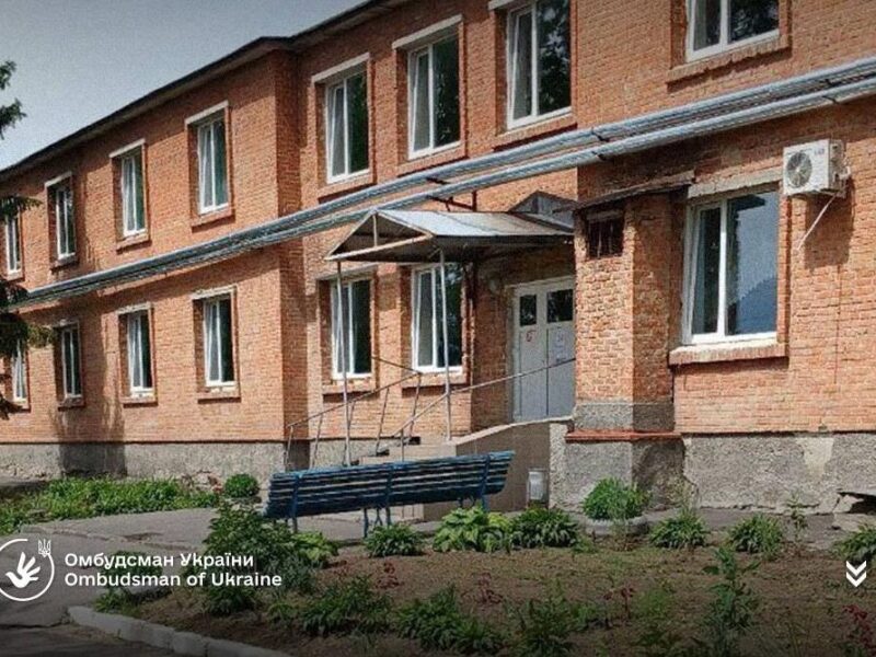 У психлікарні на Полтавщині проти волі утримували 29 людей