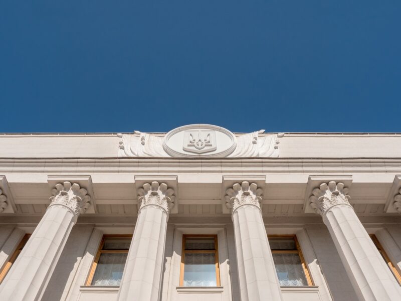 У Раді готують законопроєкт про крипторезерв – нардеп