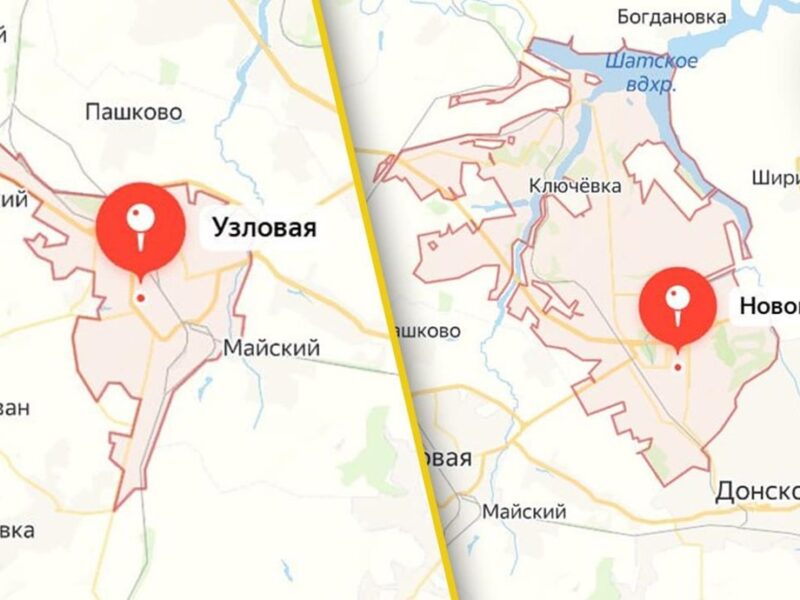 У РФ заявляють про атаку БПЛА на Тульщину