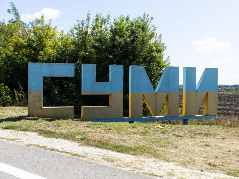 У Сумах відновили електропостачання після атаки дронів