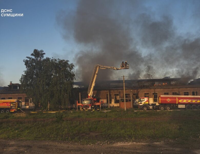 Удар РФ по Сумах: ліквідовано масштабну пожежу
