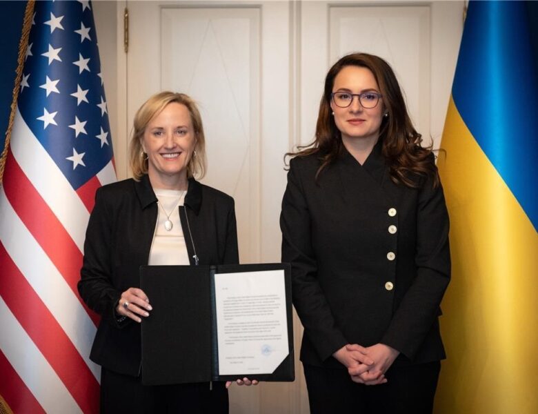 Угода зі США: запрацював спільний інвестфонд