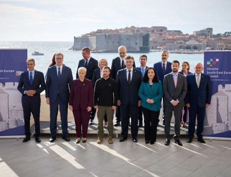 Україна готує саміт з країнами Південно-Східної Європи