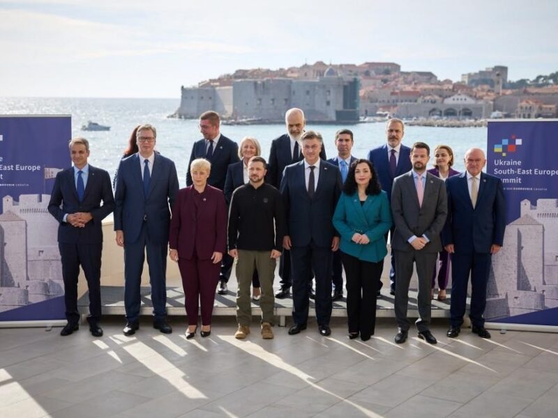 Україна готує саміт з країнами Південно-Східної Європи