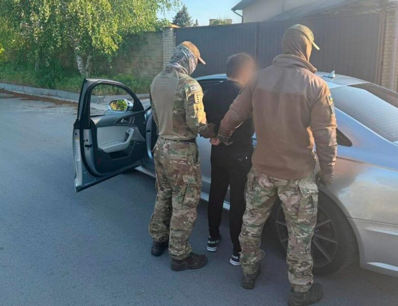 Україна і Польща ліквідували міжнародний наркосиндикат