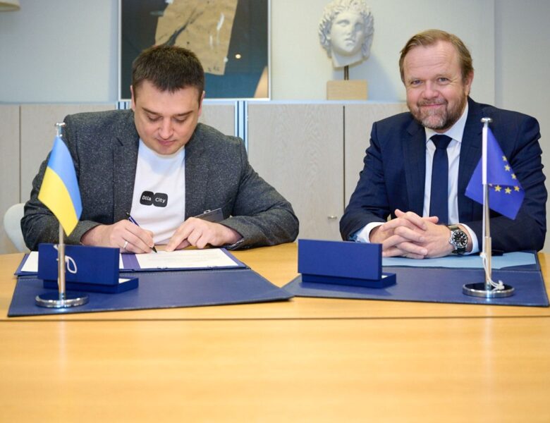 Україна підписала першу міжнародну конвенцію про ШІ та права людини