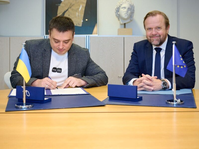 Україна підписала першу міжнародну конвенцію про ШІ та права людини