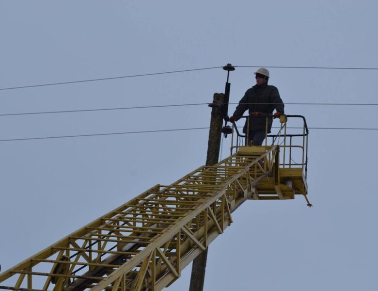 Укренерго повідомило про нові відключення