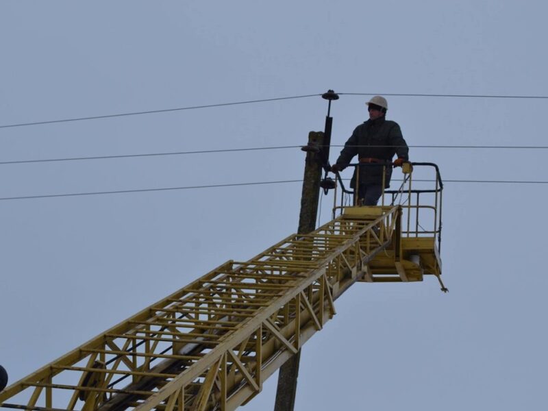 Укренерго повідомило про нові відключення