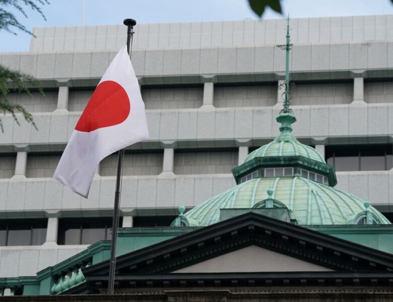 Уперше за 34 роки: Японія втратила статус найбільшого кредитора світу