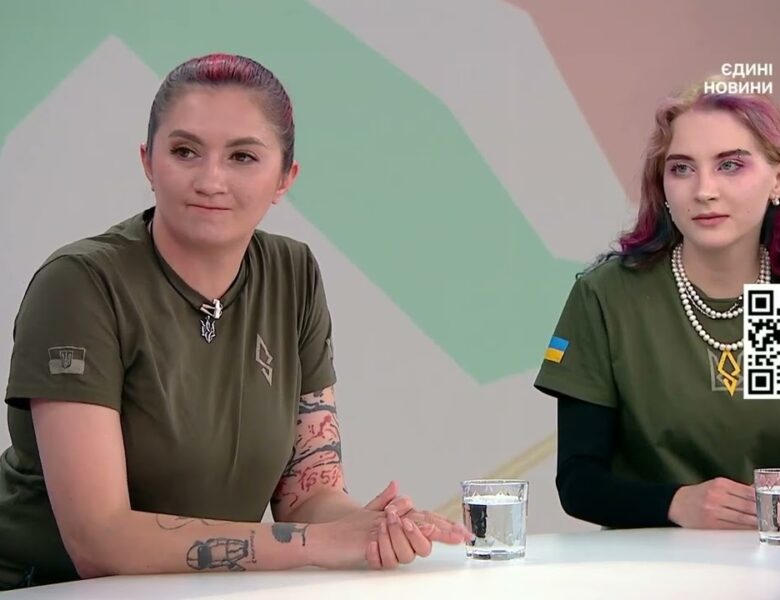 ЖІНКИ НА ВІЙНІ: Як пілотеси з “Ахіллеса” керують FPV і закликають допомогти