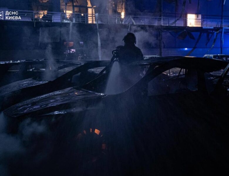 В ДСНС повідомили про наслідки атаки на Київ