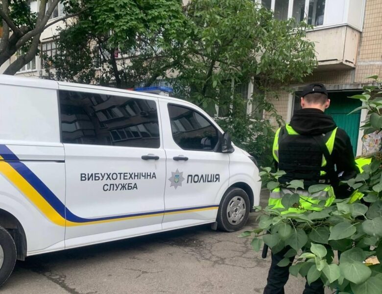 В Києві стався вибух під житловим будинком