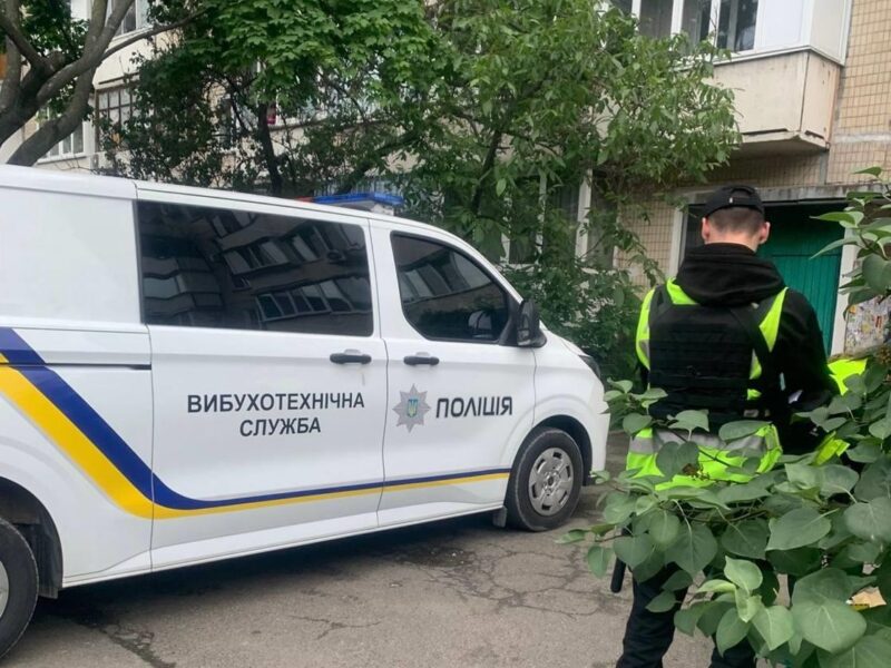 В Києві стався вибух під житловим будинком