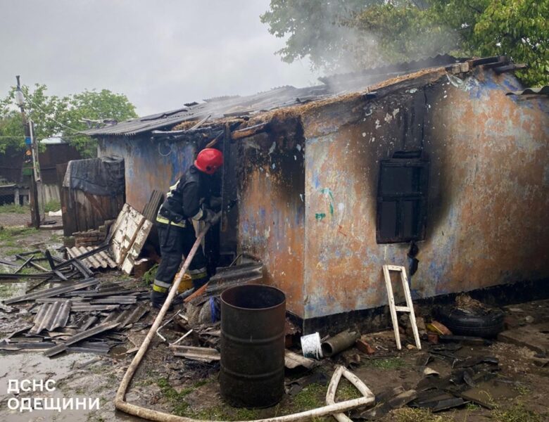 В Одеській області двоє хлопчиків загинули внаслідок пожежі