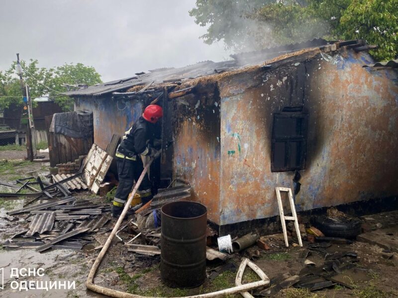 В Одеській області двоє хлопчиків загинули внаслідок пожежі