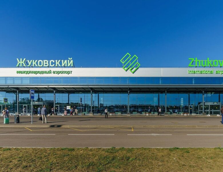 В РФ закрили аеропорти через атаку БпЛА на Москву