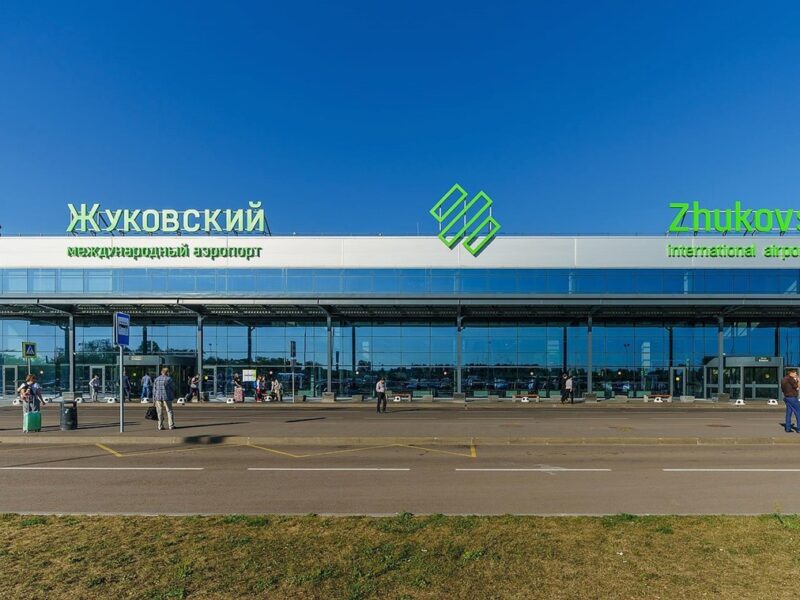 В РФ закрили аеропорти через атаку БпЛА на Москву