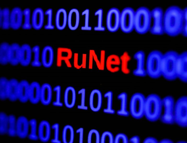 В Росії втретє за місяць “упали” держсервіси