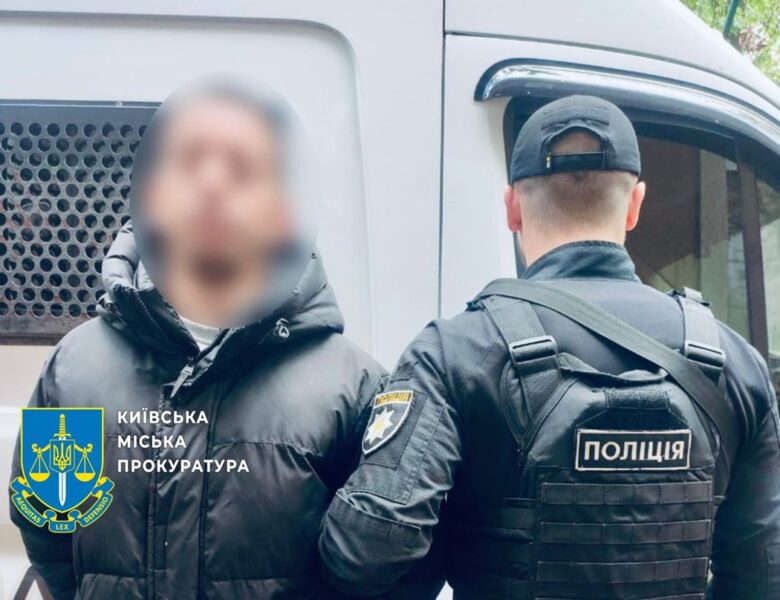 В Україну з Німеччини екстрадували підозрюваного у кібершахрайстві іноземця