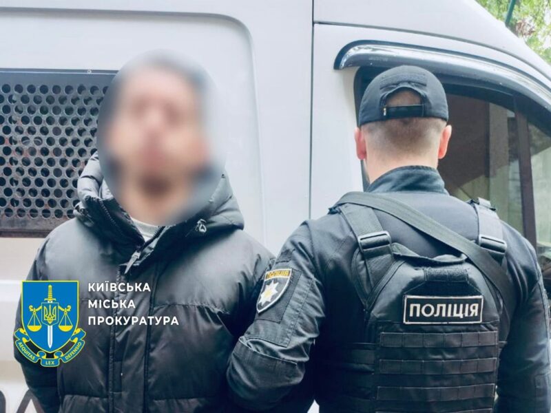 В Україну з Німеччини екстрадували підозрюваного у кібершахрайстві іноземця