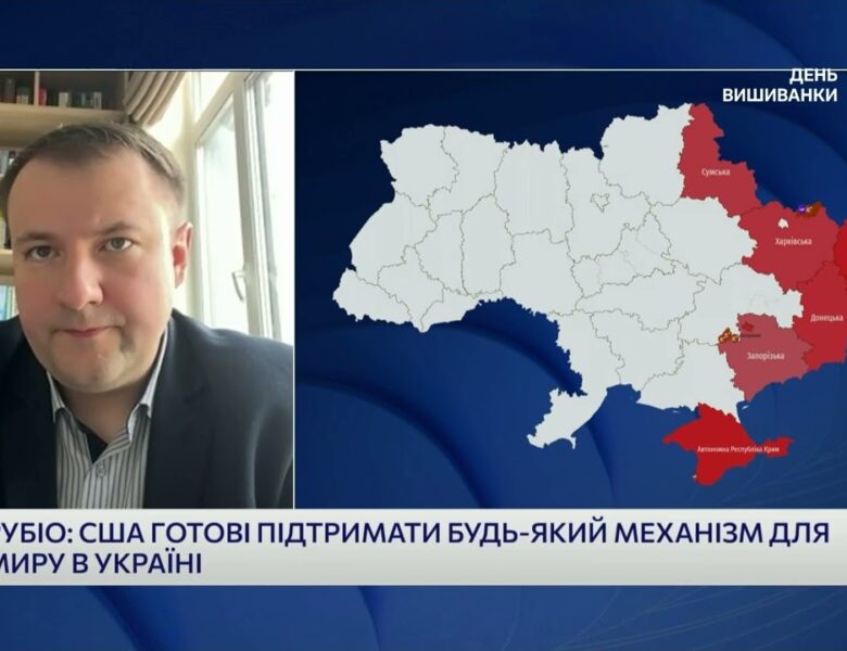 ПЕРЕГОВОРИ І МАНІПУЛЯЦІЇ: Чи готові США до миру та що задумав кремль? | Петро Олещук