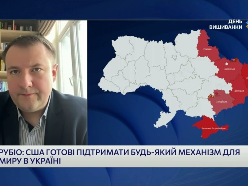 ПЕРЕГОВОРИ І МАНІПУЛЯЦІЇ: Чи готові США до миру та що задумав кремль? | Петро Олещук