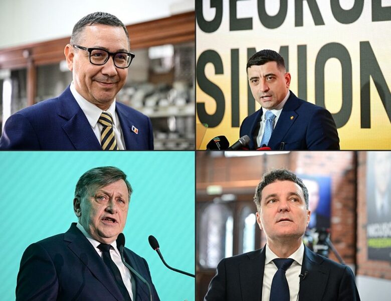 Вибори в Румунії: відомі результати екзитполів