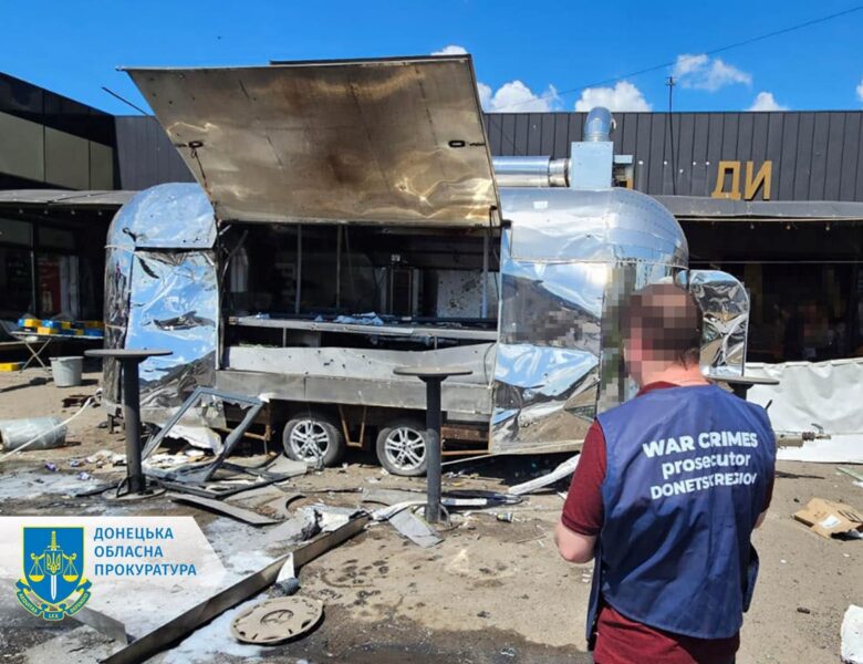 Війська РФ обстріляли Костянтинівку та Райгородок на Донеччині, є жертви