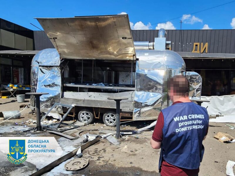 Війська РФ обстріляли Костянтинівку та Райгородок на Донеччині, є жертви