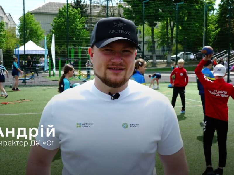 Київщина: відкрили IV обласний етап проєкту «Пліч-о-пліч всеукраїнські шкільні ліги»