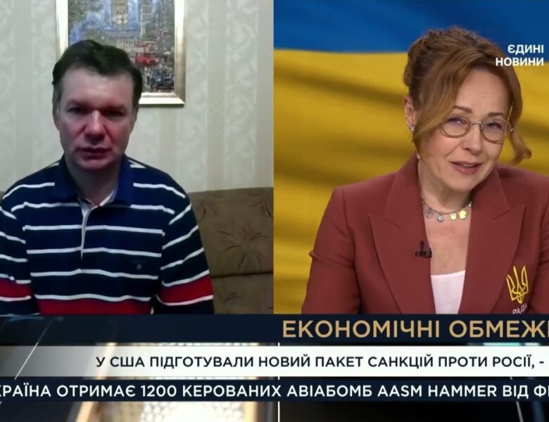 Газпром під ударом: США готують нові санкції та мита на енергоносії | Іван Ус
