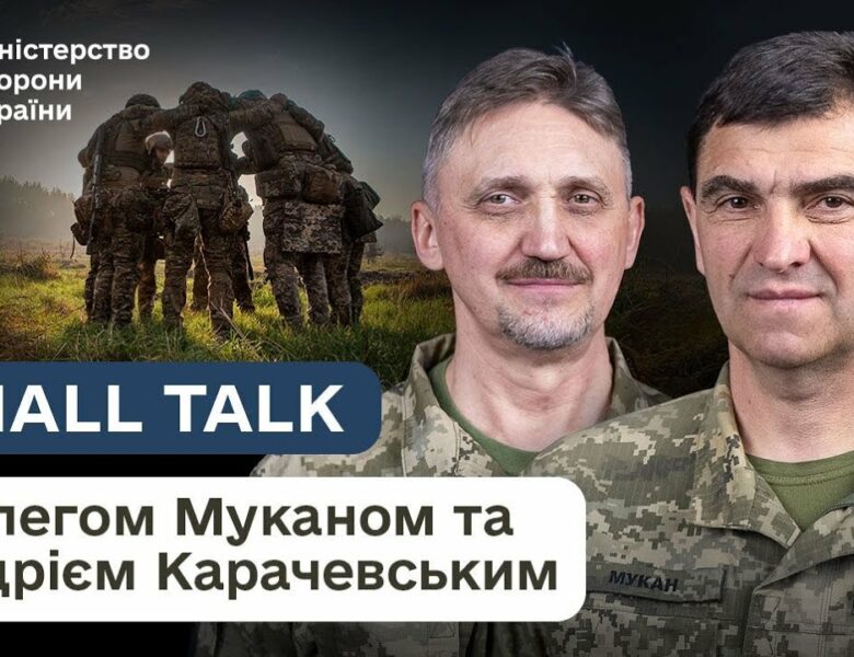 Повернути стійкість: як армія вибудовує систему психологічної допомоги