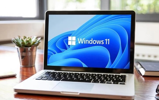 Windows 11 отримає захист від атак квантових комп’ютерів