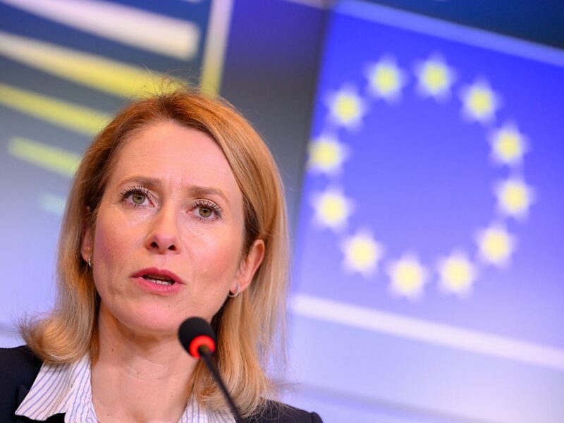 ЄС має план на випадок блокування вступу України – Каллас