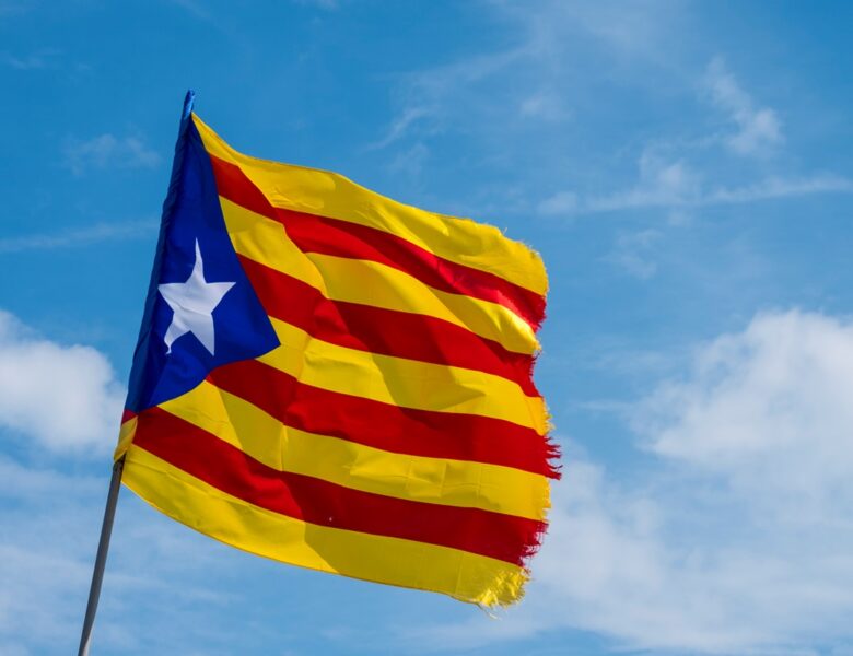 ЄС не підтримав статус каталонської як офіційної мови