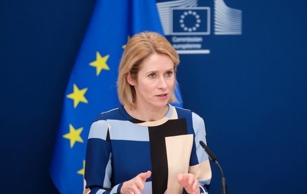 ЄС знімає економічні санкції з Сирії