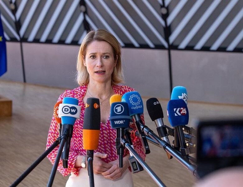 Євросоюз схвалив 17 пакет санкцій проти РФ