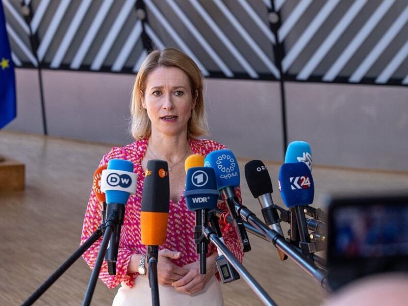 Євросоюз схвалив 17 пакет санкцій проти РФ