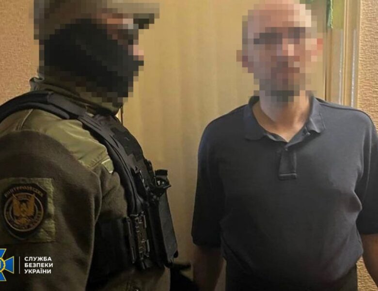 Затримано агента ФСБ, який збирав дані про оборону Черкащини