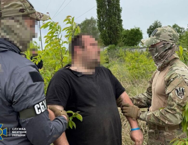 Затримано агента РФ, який допомагав готувати удар по Рівненській АЕС