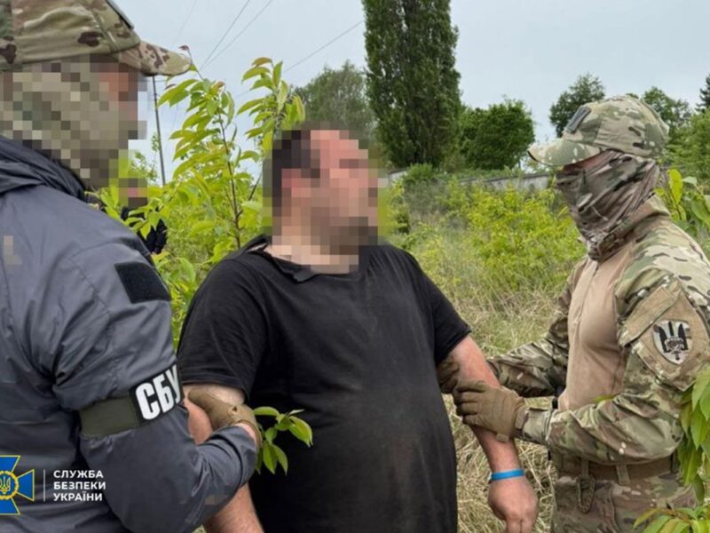 Затримано агента РФ, який допомагав готувати удар по Рівненській АЕС