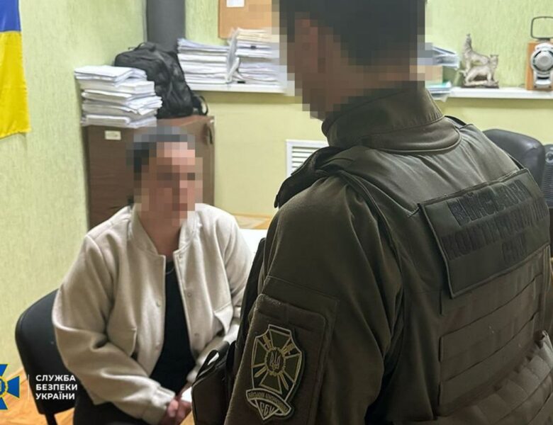 Затримано агентку РФ, яка готувала удари по Полтавщині