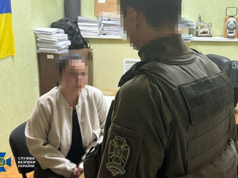 Затримано агентку РФ, яка готувала удари по Полтавщині