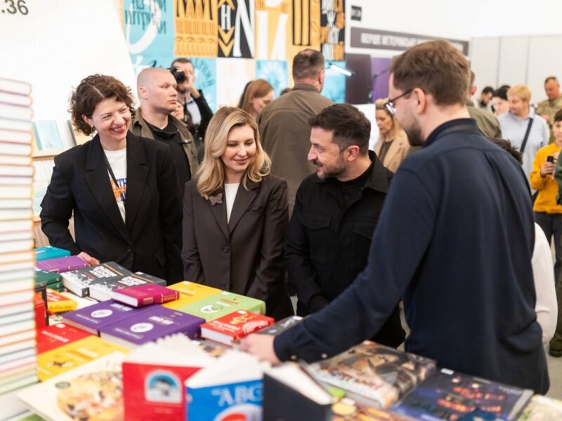Зеленський обрав “Убити тирана” на 13-му Книжковому Арсеналі у Києві