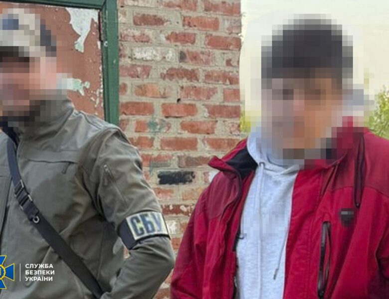 Житель Харківщини готував прорив російських ДРГ на північ регіону