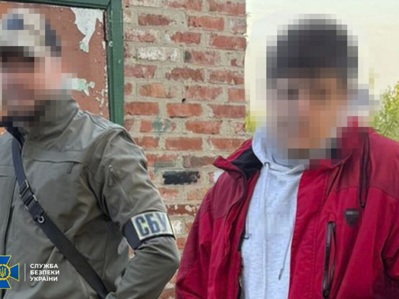 Житель Харківщини готував прорив російських ДРГ на північ регіону